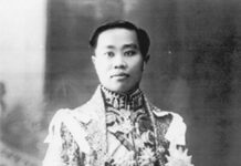 กรมหมื่นพิทยลาภพฤฒิยากร รับสั่งถึงความ “ศิวิไลซ์” ?!?