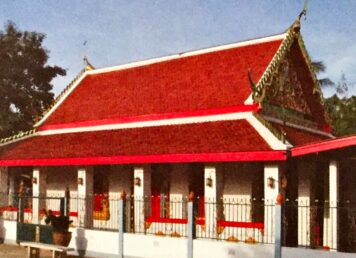 พระอุโบสถ วัดยุคันธราวาส
