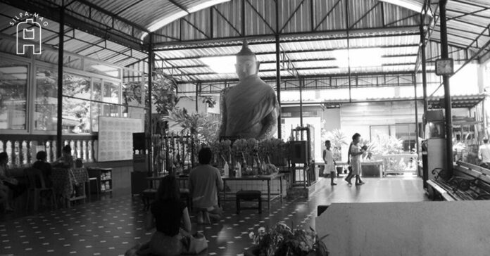 ภาพปก-หลวงพ่อขาว วิหารหลวงพ่อขาว วัดร้างบางบอน