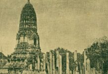 วัดพระศรีรัตนมหาธาตุเชลียง เชลียง