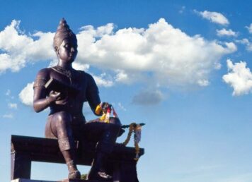 ขุนรามคำแหงมหาราช