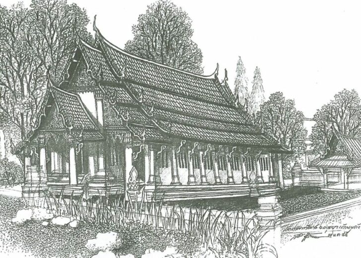 โบสถ์ อยุธยา