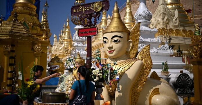 นรสิงห์ พม่า