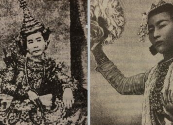 อูซานโทเค มาลเวเล มหรสพ พม่า