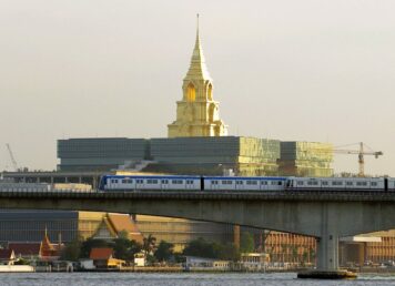 รัฐสภา สัปปายะ​สภา​สถาน เกียกกาย