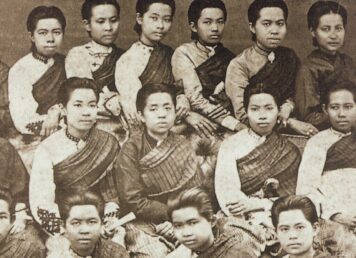พระราชสำนักฝ่ายใน พระราชชายา