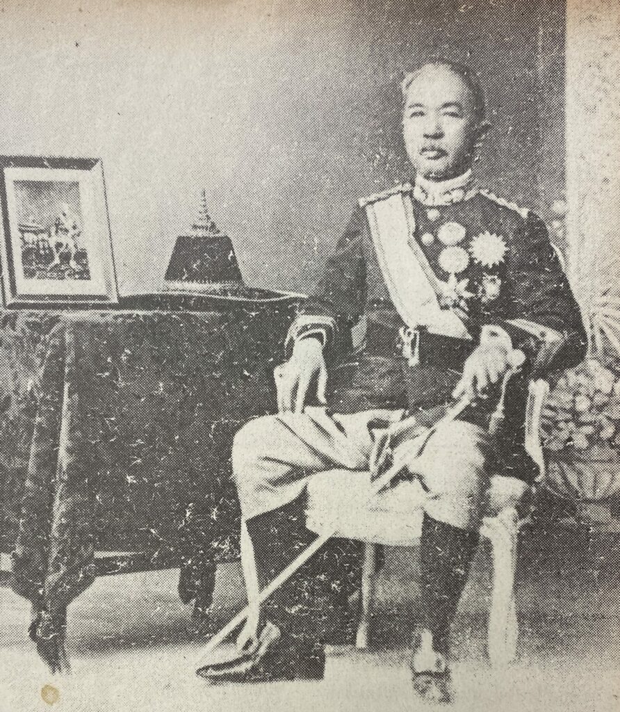 สมเด็จฯ กรมพระยาดำรงราชานุภาพ