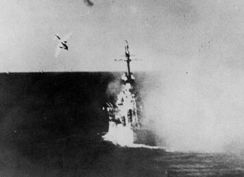 กามิกาเซ่ โจมตี เรือ USS Columbia สงครามโลกครั้งที่ 2