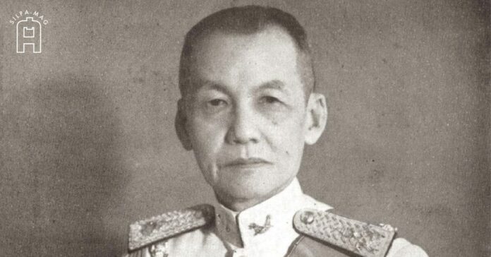 จอมพล ผิน ชุณหะวัณ ผู้นำ รัฐประหาร 2490