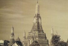 พระปรางค์ วัดอรุณราชวราราม ย่อมุม ย่อมุมไม้ สถาปัตยกรรมไทย