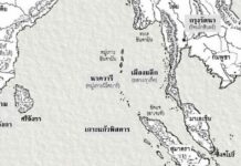 แผนที่ ทะเลอันดามัน สุนทรภู่ เกาะเสม็ด เกาะแก้วพิสดาร