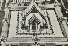 วัดสุทัศนเทพวรารามราชวรมหาวิหาร วัดสมัยรัชกาลที่ 1
