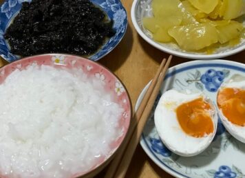 กานาไฉ่ หรือ กาน้าฉ่าย เป็น จับเกี๊ยม หรือ กับข้าว