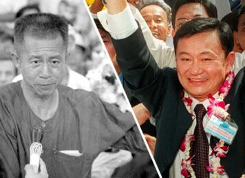 ทักษิณ ชินวัตร พรรคไทยรักไทย จำลอง ศรีเมือง พรรคพลังธรรม