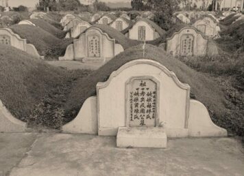 หลุมศพ สุสานจีน ชลบุรี