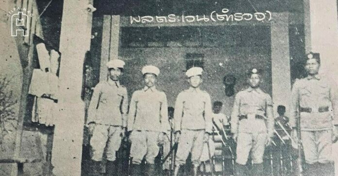 ตำรวจ ไทย ในอดีต