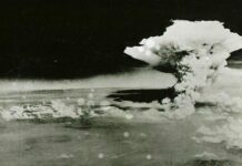 ระเบิดปรมาณู ที่เมือง ฮิโรชิมา ญี่ปุ่น ในช่วง สงคราม สงครามโลกครั้งที่ 2
