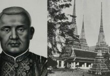 รัชกาลที่ 3 พระเจดีย์ใหญ่ วัดโพธิ์