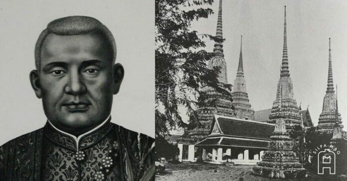 รัชกาลที่ 3 พระเจดีย์ใหญ่ วัดโพธิ์ ท่าเตียน