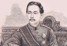 รัชกาลที่ 5 พระบาทสมเด็จพระจุลจอมเกล้าเจ้าอยู่หัว วันปิยมหาราช รัชกาลที่ 5 ไม่ทรงโปรดผลไม้ ทุเรียน