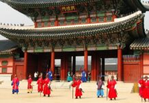 วัง Gyeongbokgung ประเทศ เกาหลี