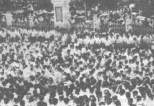ฝูงชน ชุมนุมประท้วงก ารเลือกตั้งสกปรก 2 มีนาคม 2500