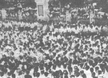 ฝูงชน ชุมนุม ประท้วง เลือกตั้ง เลือกตั้งสกปรก 2500