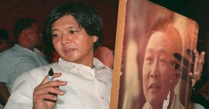 Bongbong Marcos