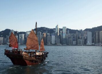 เรือสำเภา เกาะฮ่องกง