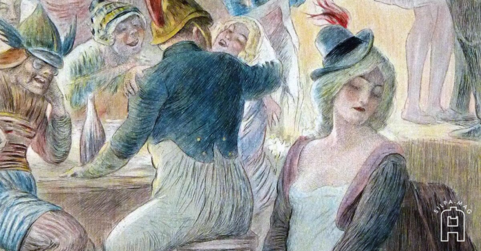 Cover photo ภาพ emma เอ็มม่า มาดามโบวารี Madame Bovary