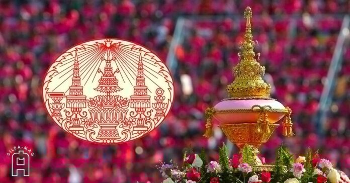 พระเกี้ยว พระเกี้ยวยอด พระเกี้ยว ตราประจำพระองค์รัชกาลที่ 5
