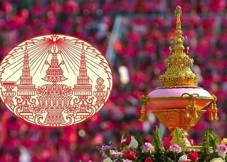 รัชกาลที่ 5 ทรงใช้พระราชลัญจกร “พระเกี้ยว” (จุลมงกุฎ) ครั้งแรกเมื่อใด? พระเกี้ยว พระเกี้ยวยอด พระเกี้ยว ตราประจำพระองค์รัชกาลที่ 5