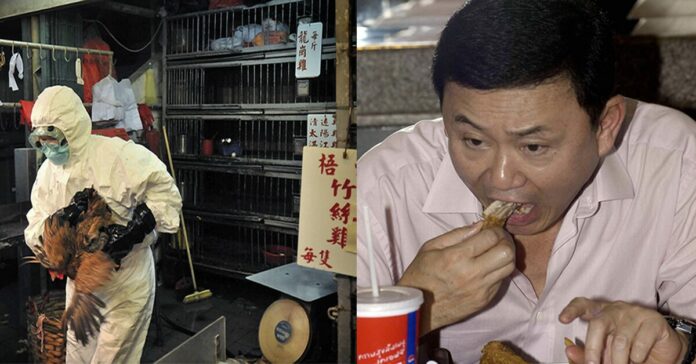 H5N1