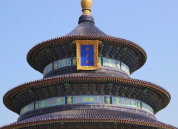 เทียนถาน ที่ที่โอรสสวรรค์ หอบูชาฟ้าเทียนถาน