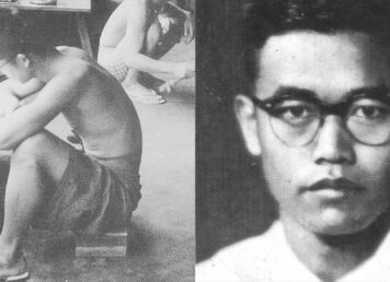 จิตร ภูมิศักดิ์