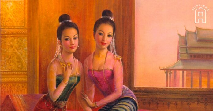 ภาพปก-พระเพื่อนพระแพง พระเพื่อนพระแพง ตัวละครใน ลิลิตพระลอ พระลอ