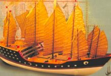 เรือมหาสมบัติ เป่าฉวน ของแม่ทัพ เจิ้งเหอ