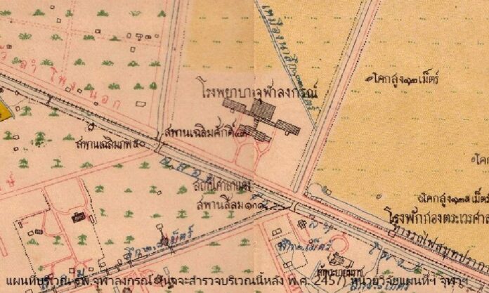 แผนที่โรงพยาบาลจุฬาลงกรณ์