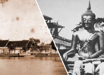 พิษณุโลก ประกอบเรื่อง ก๊กเจ้าพระยาพิษณุโลก