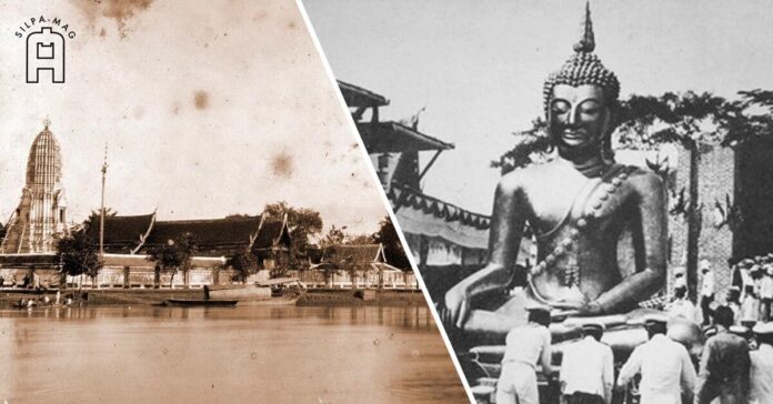 Cover photo พิษณุโลก ประกอบเรื่อง ก๊กเจ้าพระยาพิษณุโลก