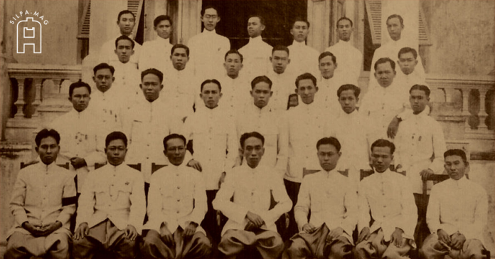 Cover photo ข้าราชการ กระทรวงยุติธรรม เวลาราชการ เวลาทำงาน