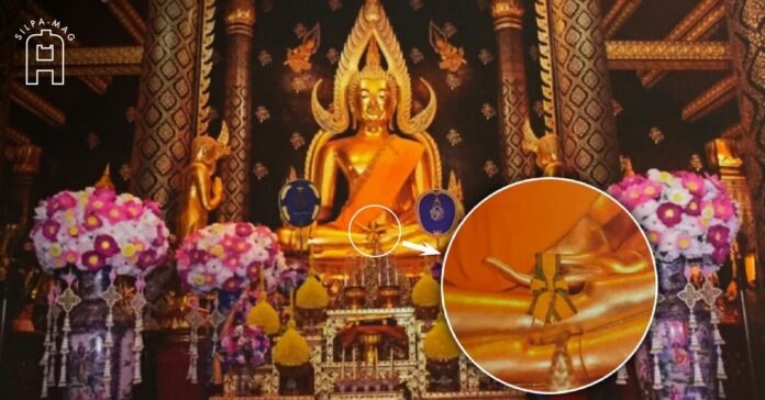 พระพุทธชินราช การถวายเครื่องราชอิสริยาภรณ์