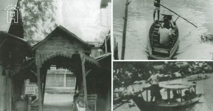 ภาพปก-หัวเรือใหญ่