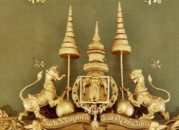 พระคาถา ภาษิต พระปฐมสังฆราโชวาท สมเด็จพระสังฆราชพระองค์ที่ 20 สมเด็จพระสังฆราช (สา ปุสฺสเทโว)