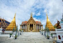 พระบรมรูปพระเจ้าอยู่หัว