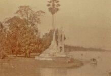 ภาพ เจดีย์มุเตา เจดีย์เอียง วัดปรมัยยิกาวาส ริมแม่น้ำเจ้าพระยา