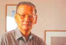 ศักดิชัย บำรุงพงศ์ หรือ เสนีย์ เสาวพงศ์