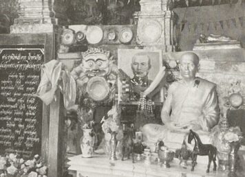 ตำนานพระเจ้าตากสิ้นพระชนม์ที่เมืองนคร