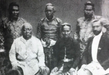 คำว่า ขุนนาง เจ้าพระยาศรีสุริยวงศ์ ทูต ปรัสเซีย ลบเงื่อนไข: เจ้าพระยาอรรคมหาเสนา (บุนนาค) เจ้าพระยาอรรคมหาเสนา