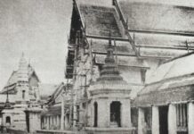 พระอุโบสถ วัดโพธิ์ หรือ วัดพระเชตุพนวิมลมังคลาราม ภาพถ่าย สมัย รัชกาลที่ 4